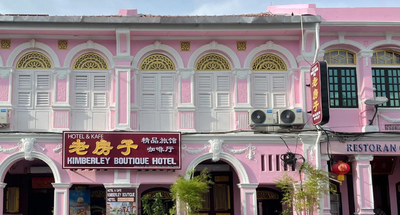 Kimberley Boutique Hotel George Town Exterior foto